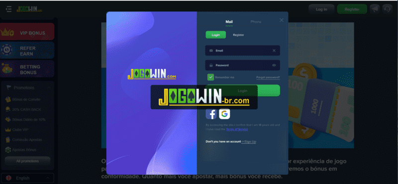 E sport betting