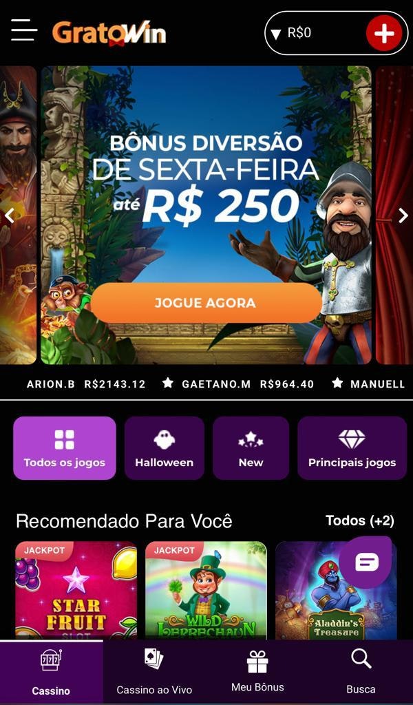 Minha blaze