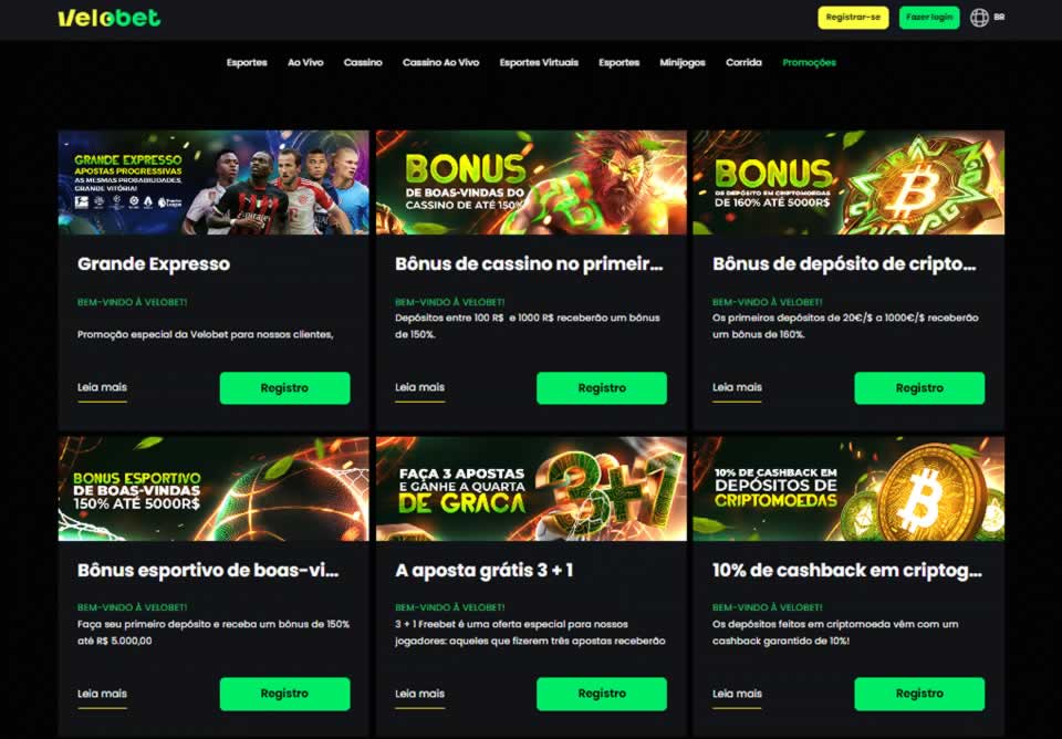 Fla x atlético goianiense