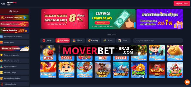 Blaze código promocional