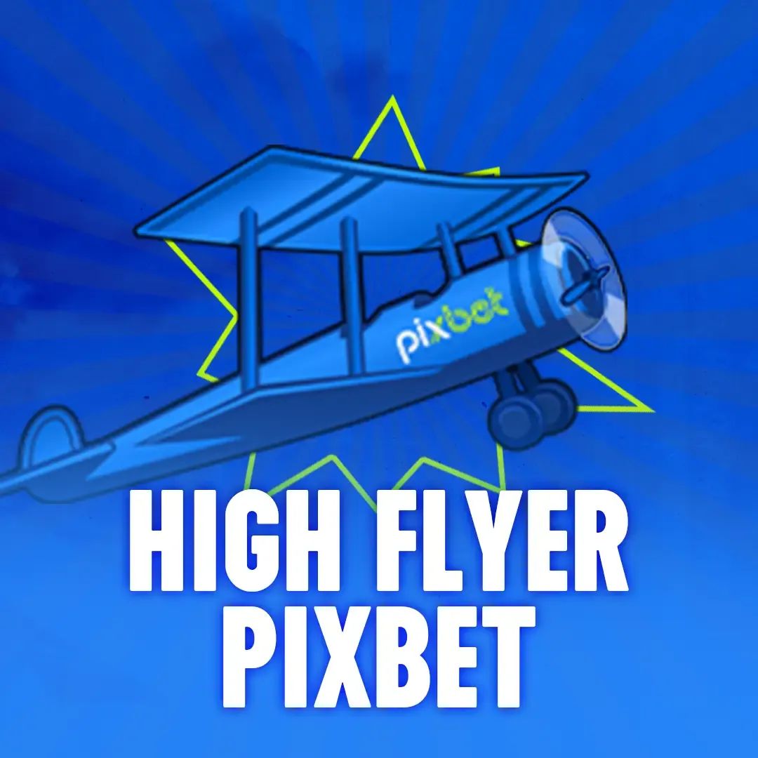 Link jet x