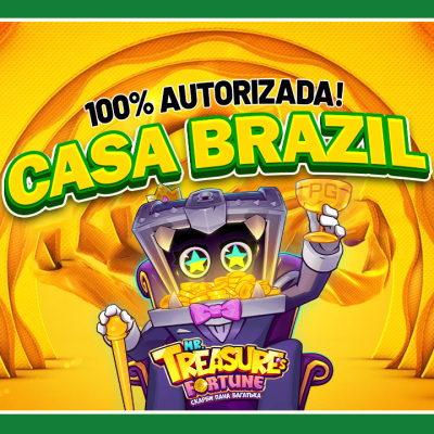 Flu x avai