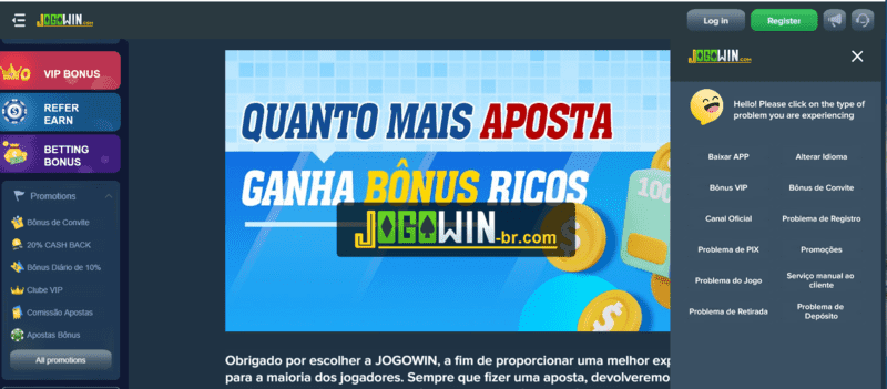 Símbolos flamengo