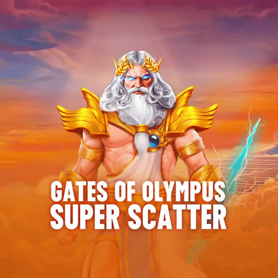 Mega i o