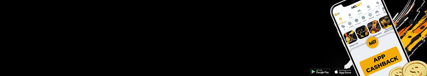 Blaze conta demo